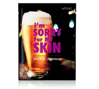 ايم سوري فور مي سكين ماسك تنشيط وترطيب البشرة