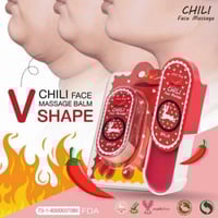 ليتل بيبي - بلسم تدليك الوجه بالفلفل الحار