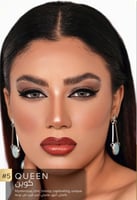 عدسات ايكو التجميليه - كوين