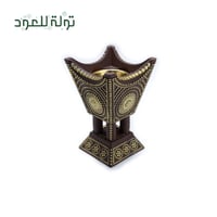 مبخرة ملكية