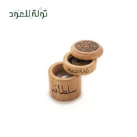 مبخرة ذكية - حلزوني