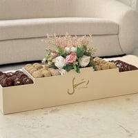 بوكس الفخامة ( صينية مدرجة 1 كجم معمول )