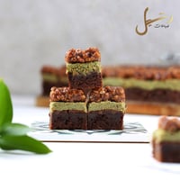 براوني كنافة كرانشي - 36 قطعة