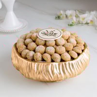 صينية ريزن ذهبي معمول الحجازي - 1 كيلو و 50 غرام