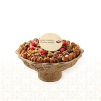 صينية فيبر ذهبي ( تمر محشي 1 ك )