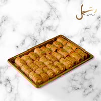 كنافة مبرومة - 26 قطعة