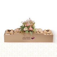 بوكس الفخامة ( صينية مدرجة 1 كجم معمول )