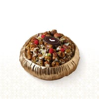 صينية ريزن ذهبي ( تمر محشي 1 كيلو )