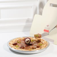 صينية بسبوسة التمر