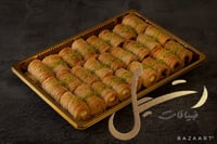 كنافة مبرومة - 26 قطعة