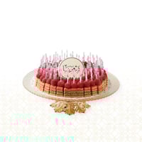 صينية كريستال كيكة العسل ميني - 90 قطعة