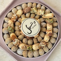 بوكس الاناقة ( معمول و بيتيفور )