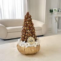 صينية ريزن ذهبي ( تمر محشي 2 كيلو هرم )