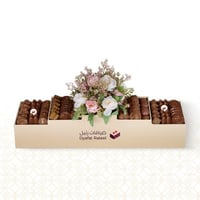 بوكس الفخامة ( صينية مدرجة - 1 كجم شوكولاتة )