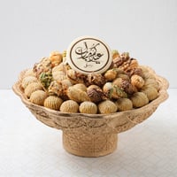 صينية فيبر ذهبي ( معمول 630 جم بيتيفور 380 جم )