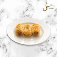 كنافة مبرومة - 26 قطعة