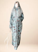 شرشف صلاة خمار منقوش ازرق من لاجور