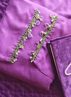 شرشف صلاة لف بنفسجي بالورد الاويا اصفر و ابيض الفا...