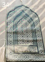 سجاجيد بسفنج حرارى بعدة الوان من لاجور