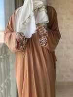 شرشف صلاة لف لحمي على بني أويا