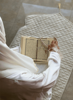 شرشف صلاة لف ابيض ستان اويا اوف وايت من لاجور