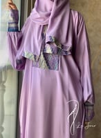 شرشف صلاة باتيك موف سستة تفني