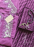 شرشف صلاة لف موف غامق اويا فاخر