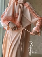 شرشف صلاة جبير خربزي لف