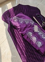 شرشف صلاة لف موف غامق اويا فاخر