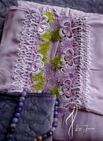 شرشف صلاة لف موف اويا من لاجور