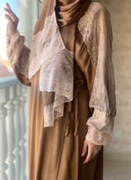 شرشف مرد لف بني دانتيل خربزي طرحة مثبتة