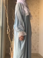 شرشف صلاة مرد دانتيل سماوي و طرحة بوال دانتيل ابيض