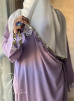 شرشف صلاة اويا لف لفندر موف