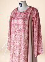 ثوب بنك نقشة باتيك من لاجور حق رمضان