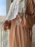 شرشف صلاة لف لحمي على بني أويا