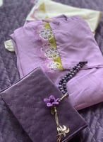 شرشف صلاة موف لف مزين بالاويا ورود