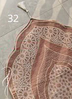 سجاجيد بسفنج حرارى بعدة الوان من لاجور