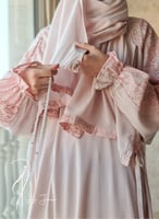 شرشف صلاة لف رسم باتيك باستيل بيج على بصلي من لى ج...