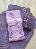 شرشف صلاة لف موف اويا مميز