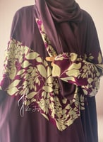 شرشف صلاة سحاب موف