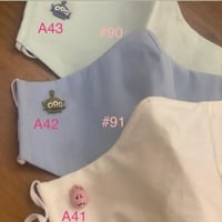 كمامة سادة بفلتر موديل 1 (حبة)