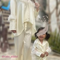 بيجاما ريش اطفال طلب مسبق