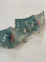 #9 تيفاني ناعم منقوش بورد