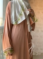 شرشف صلاة لحمي أويا أخضر وليموني و أبيض