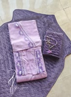 شرشف صلاة لف موف اويا مميز