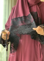 شرشف مرد لف عودي دانتيل و الطرحة متصلة .