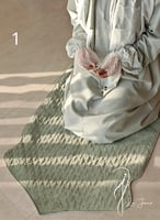 شرشف صلاة سستة رايون دانتيل عدة ألوان (حبة واحدة)