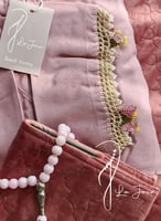 شرشف صلاة لف بنك مزين بورد الأويا من لاجور