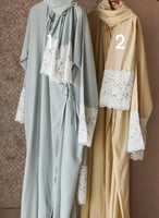 شرشف صلاة لف جبير أبيض عدة خيارات و ألوان