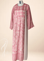 ثوب بنك نقشة باتيك من لاجور حق رمضان